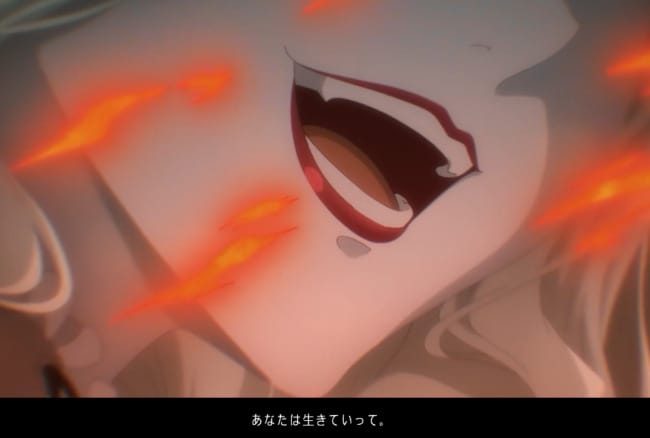 シルバーアンドブラッド